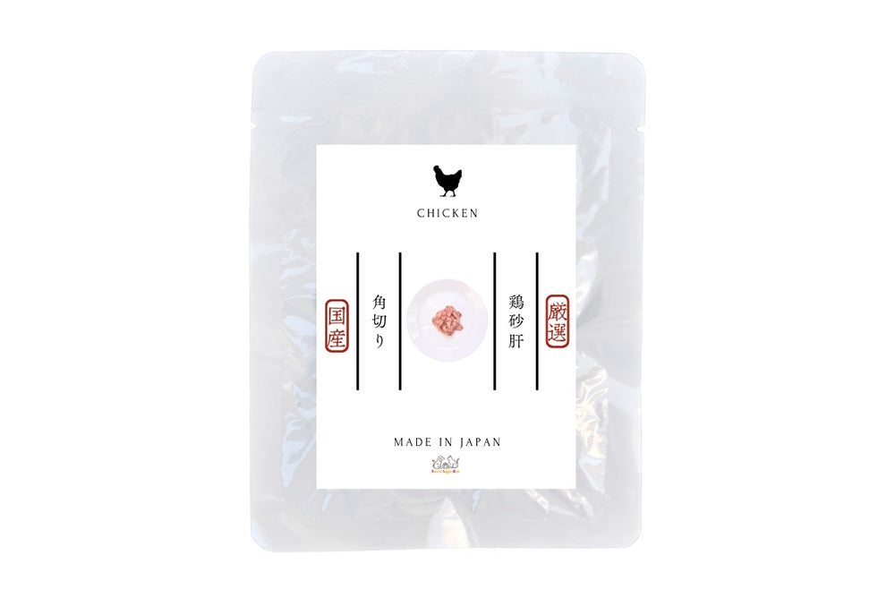 【レトルト】鶏砂肝