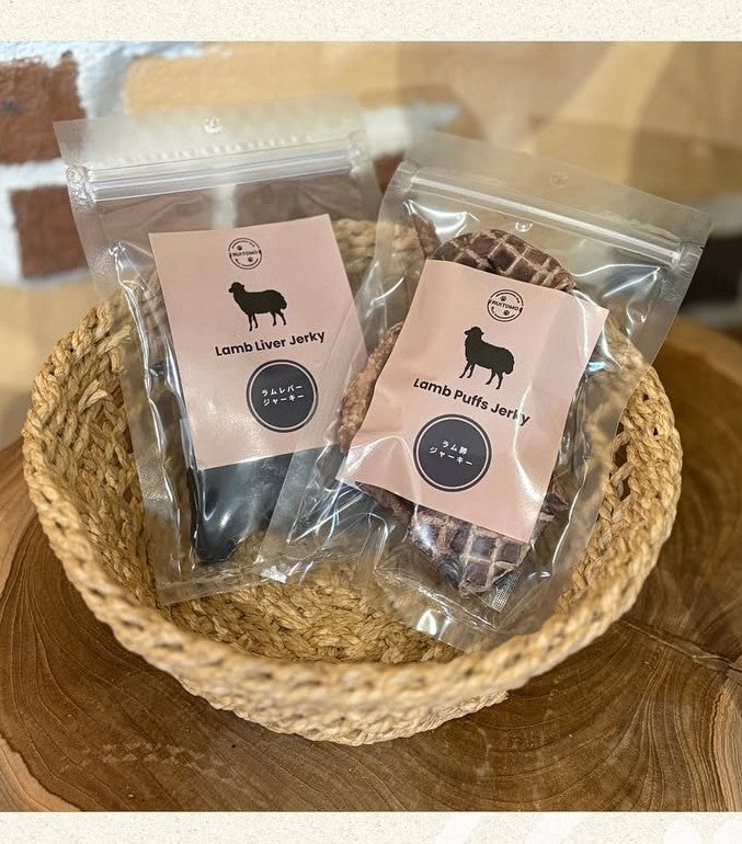 新商品　ラムレバー、パフジャーキーのご案内