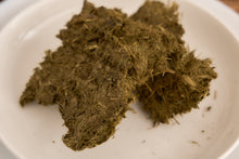 鹿グリーントライプ