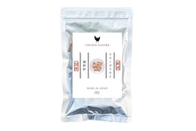 フリーズドライ　鶏砂肝25g