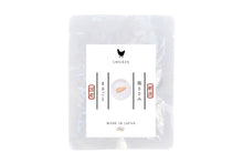 鶏ささみまるごとレトルト