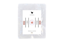 鶏砂肝角切りレトルト50g