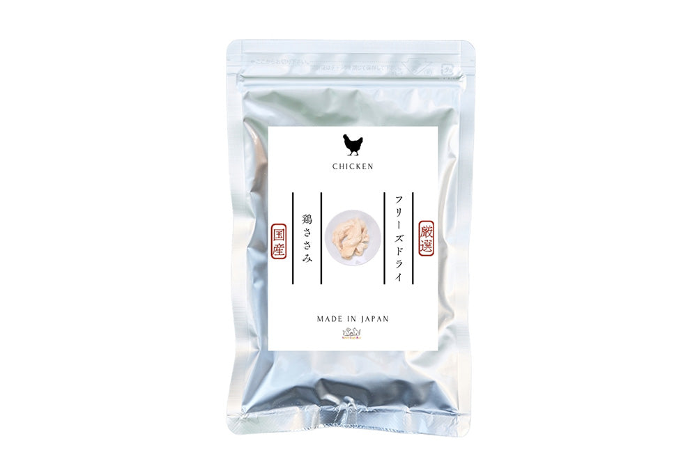 フリーズドライ 鶏ささみ100g – RUITOMO公式オンラインショップ