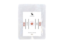 鹿肉角切り（レトルト）