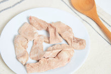 フリーズドライ 豚ハツ25g