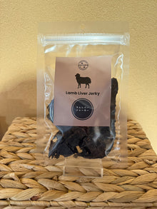 ラムレバージャーキー50g