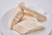 フリーズドライ　なまず20g