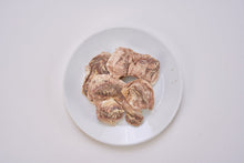 【フリーズドライ】鶏砂肝