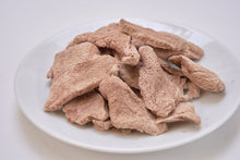 フリーズドライ　カンガルースライス25g