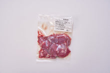 ダチョウダイス100g×5袋