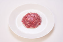 【生肉】ダチョウミンチ