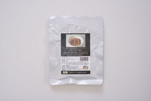 にしんフレーク（レトルト）80g×5pセット