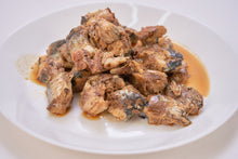 いわし切り落とし150g×10pセット