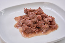 カンガルー肉角切り（レトルト）