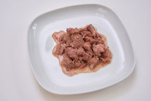 鹿肉角切り（レトルト）