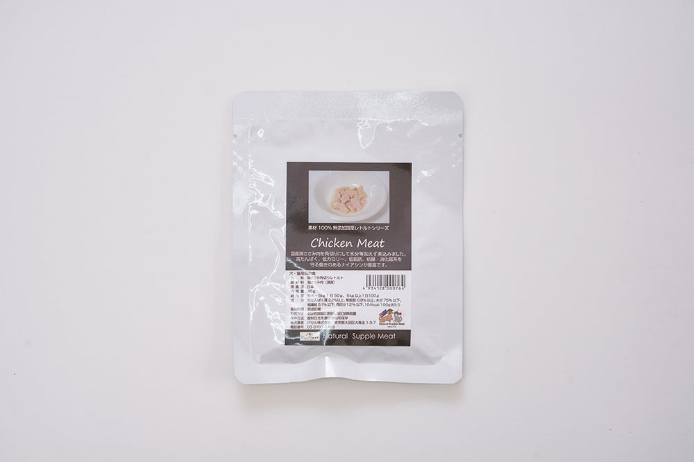 【レトルト】鶏ささみ角切り