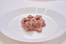 【レトルト】鶏砂肝